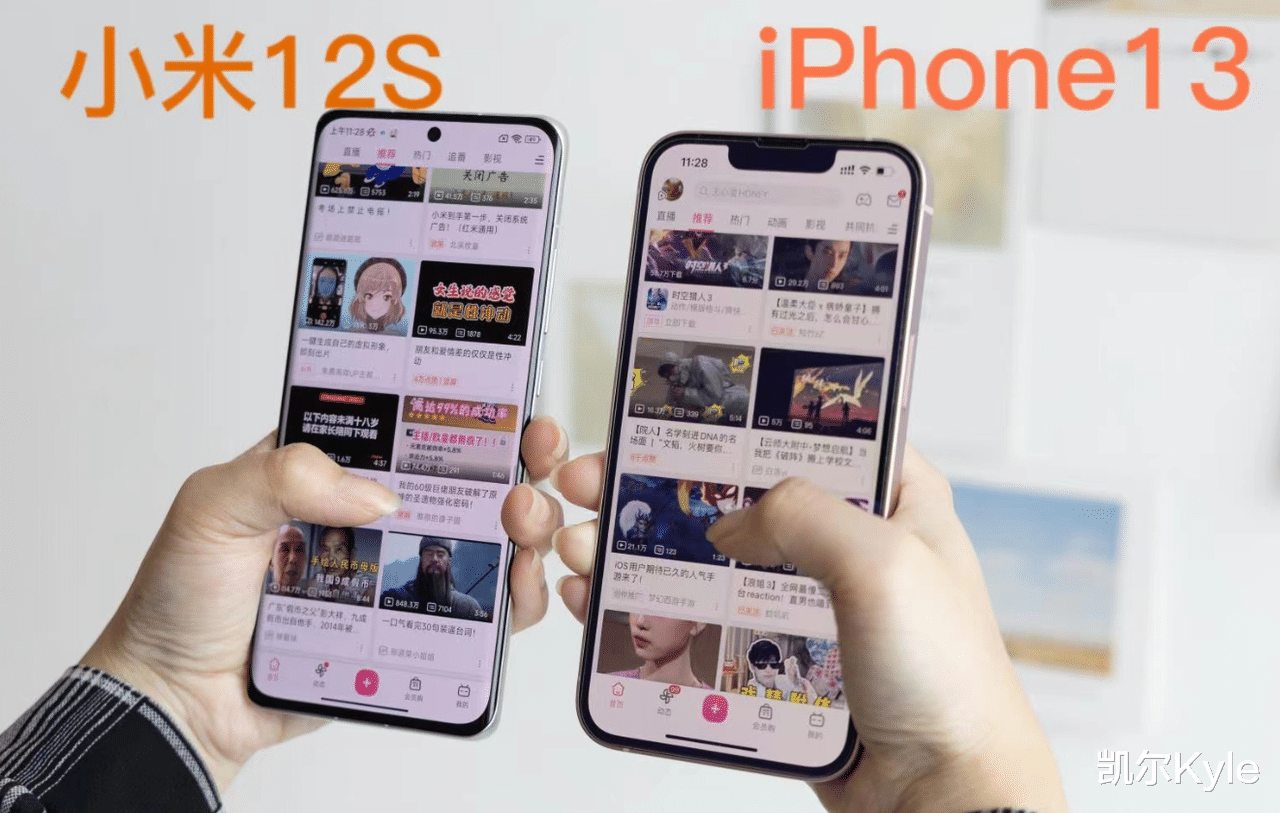 iPhone|iPhone 14涨价100美元你还考虑吗？今年十三香真的不开玩笑