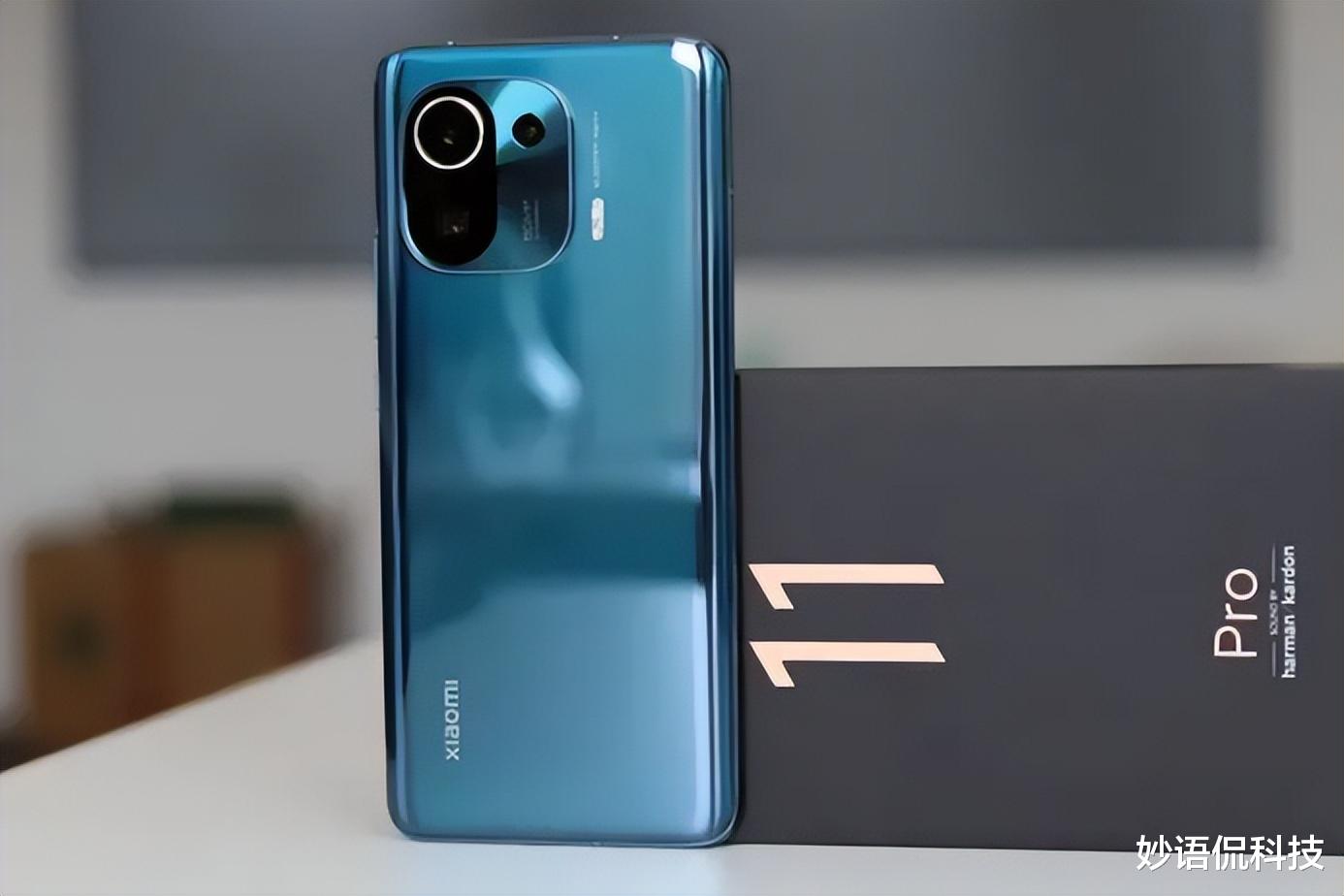 适马|雷军疯了,米粉笑了!多款优质旗舰“大跳水”,最高直降2000元