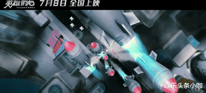 开心超人之英雄的心|谁说国产动画不敢拍,它就火了十几年!