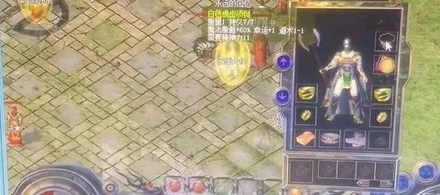 戒指|热血传奇:最强降妖戒,金手镯十分妖娆