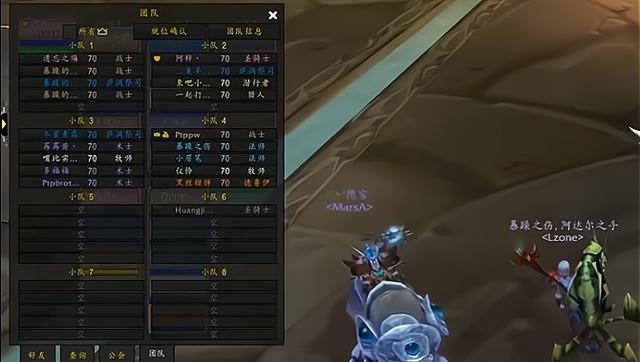 交易|魔兽TBC：葡萄鹏老马失蹄被骗1.1万金币，熟人作案如何防范？