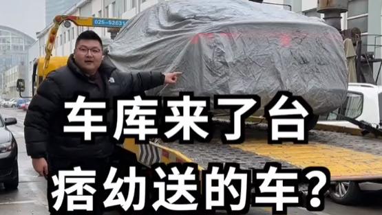 |猴哥妻子晒备婚日记，婚纱50万婚鞋2万4，前男友发视频爆料