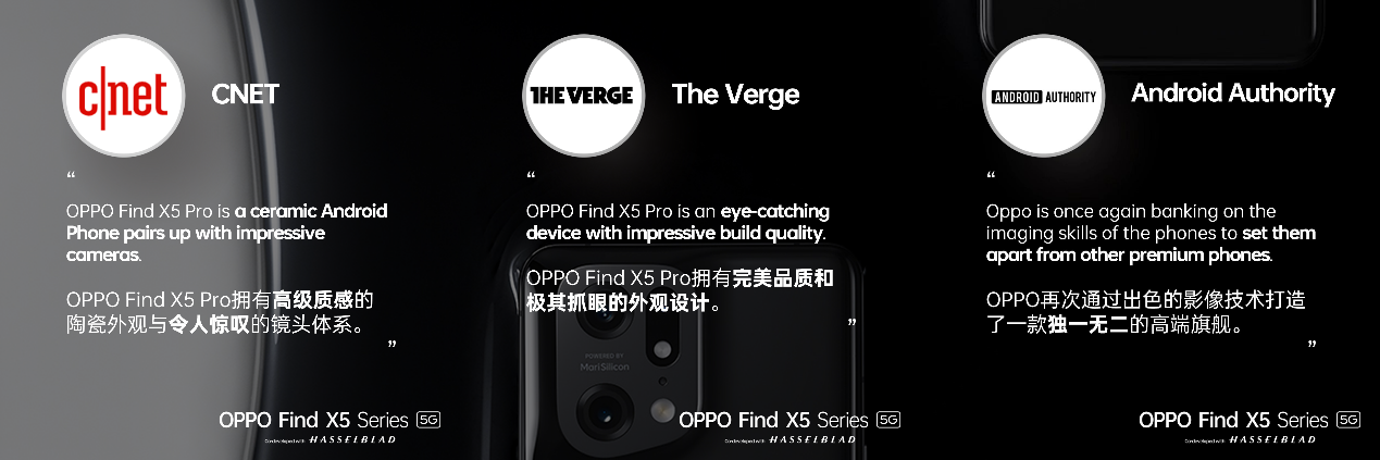 OPPO Find|看过外媒评价国内手机的人都知道,这些歪果仁特别能挑刺