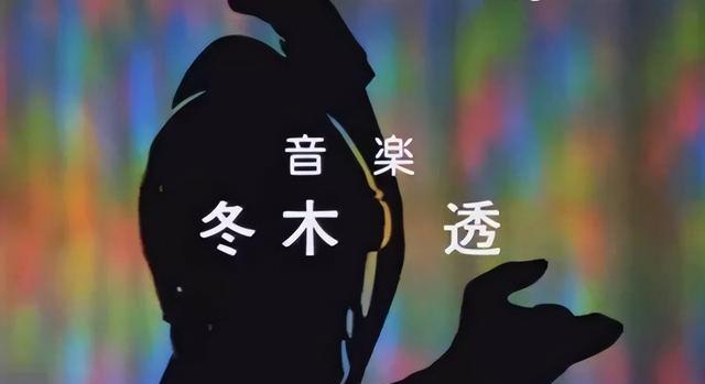 特摄|被遗忘的古老特摄片，孕育了奥特曼的诞生