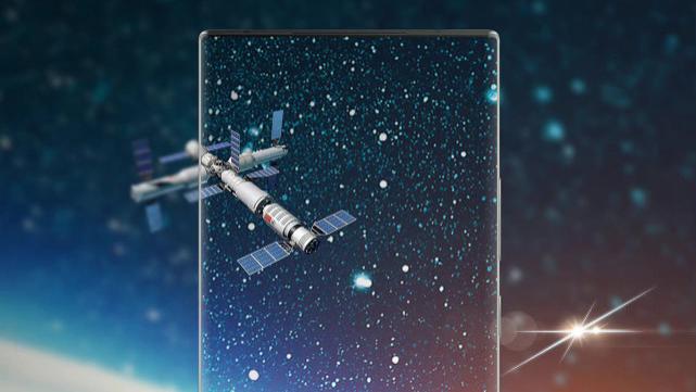 电池|中兴新机官宣：5月9日，正式发布，新一代屏下摄像头