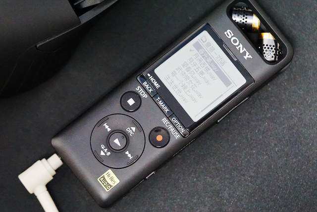 索尼|索尼Walkman發展史，43年歷程里，哪臺播放器是你的白月光