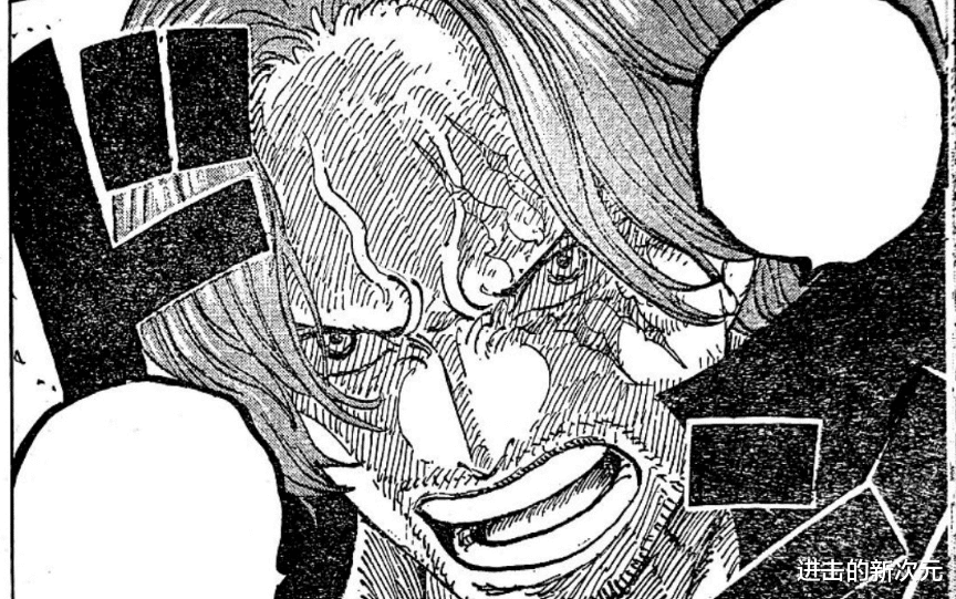 路飞|海贼王1055话:绿牛自曝不如老四皇,罗宾找到冥王,路飞却得不到