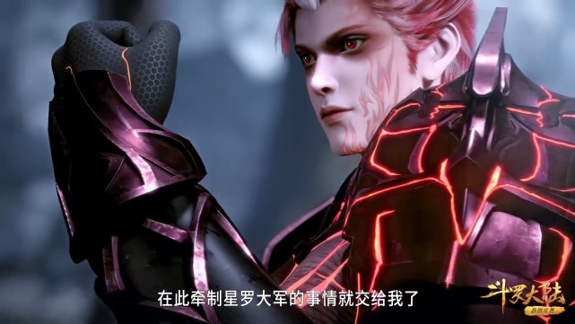 胡列娜|斗罗:胡列娜为何赶回来?她其实是来替比比东挡枪的