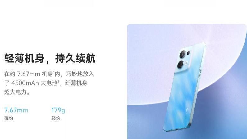 OPPO|2K档 618手机这么多，了解需求很重要，选新不选旧！