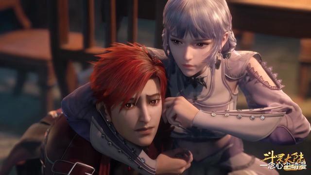 朱竹清|斗罗:唐三为何不把鬼斗罗的魂骨给白沉香?终究是史莱克只有七怪