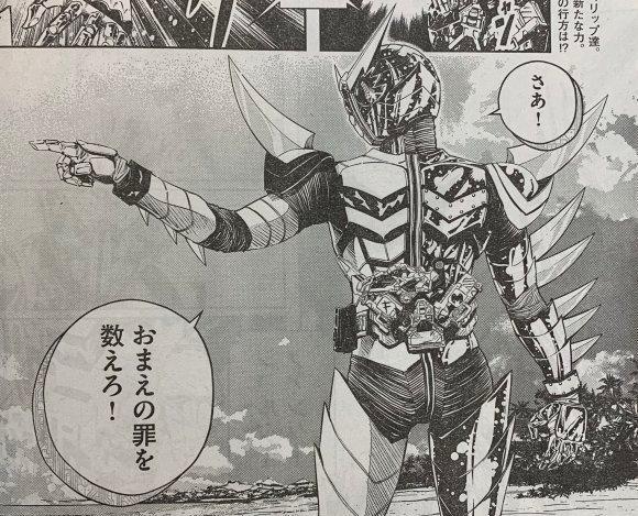 |风都侦探已经宣布正式引进,期待獠牙记忆体全新的组合!