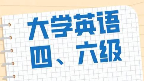 大学|给正在读大学和即将步入大学校园的学弟学妹们的5条最实用的建议，少走弯路