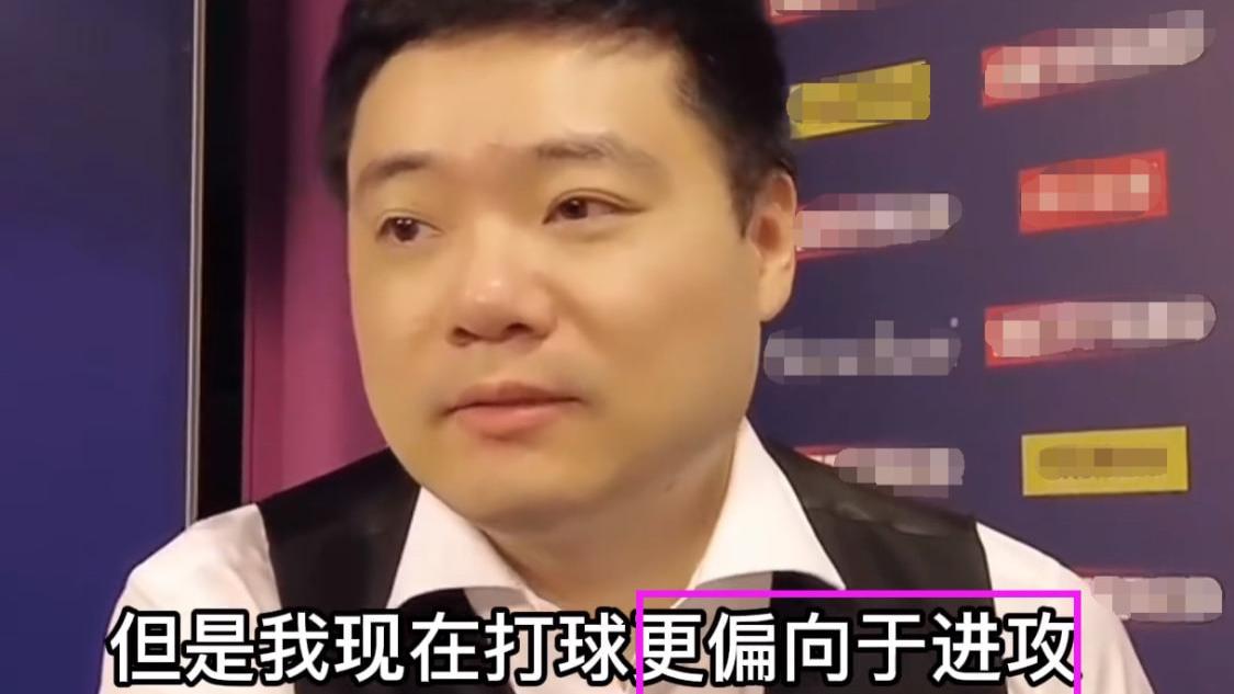 丁俊晖|丁俊晖3-0被逆转！可谁注意他赛后这番话，风格大变，讽刺塞尔比