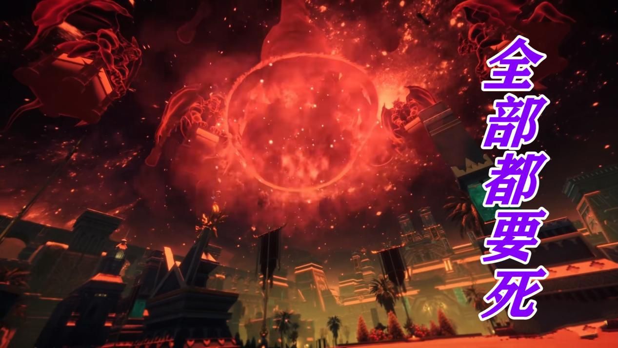 武魂|武魂殿自己人也不放过，降魔一招众生渡敌我皆灭，千道流你知道吗