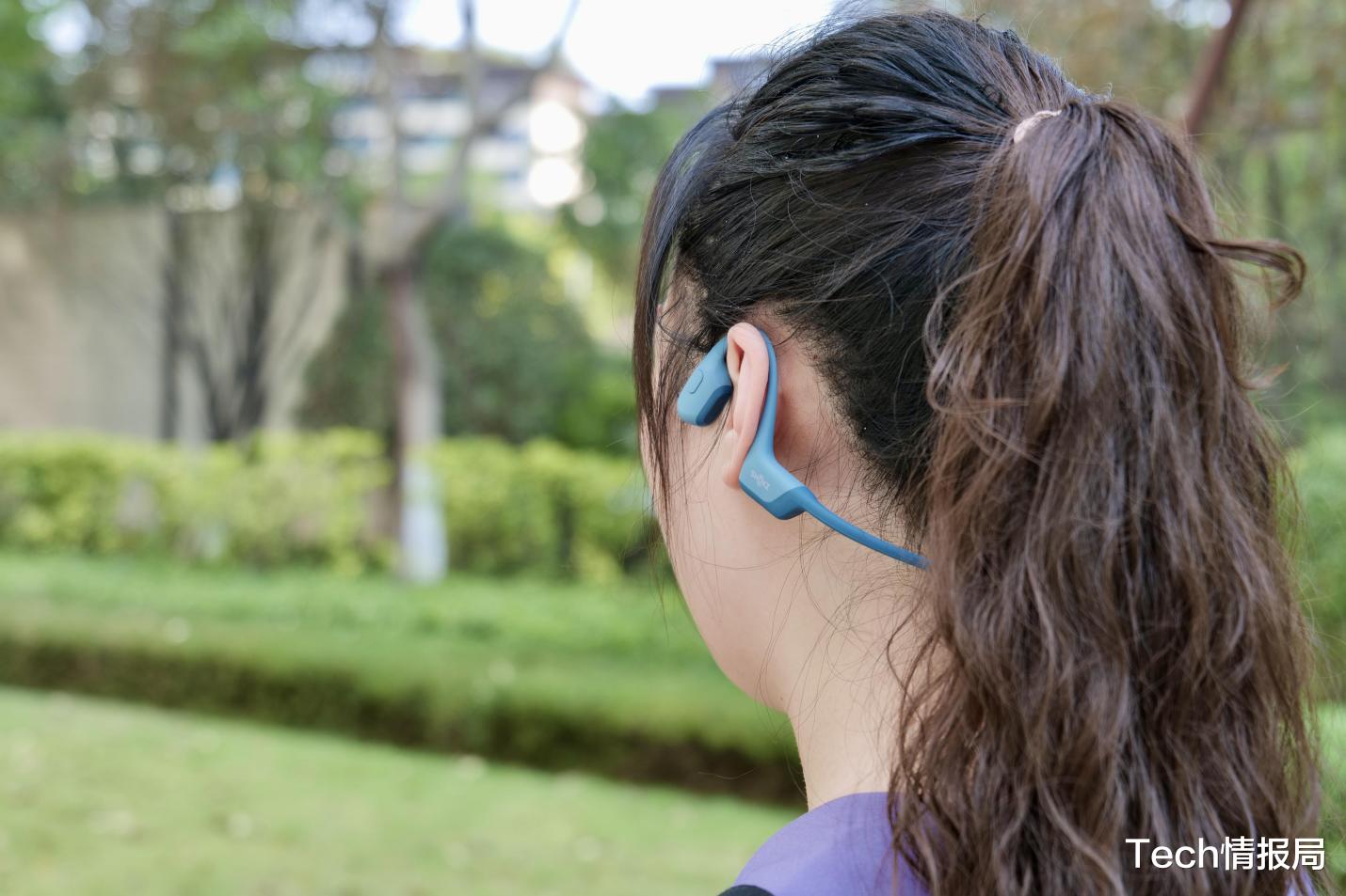 耳机|硬科技加持，韶音OpenRun Pro体验：不入耳式耳机原来这么棒！