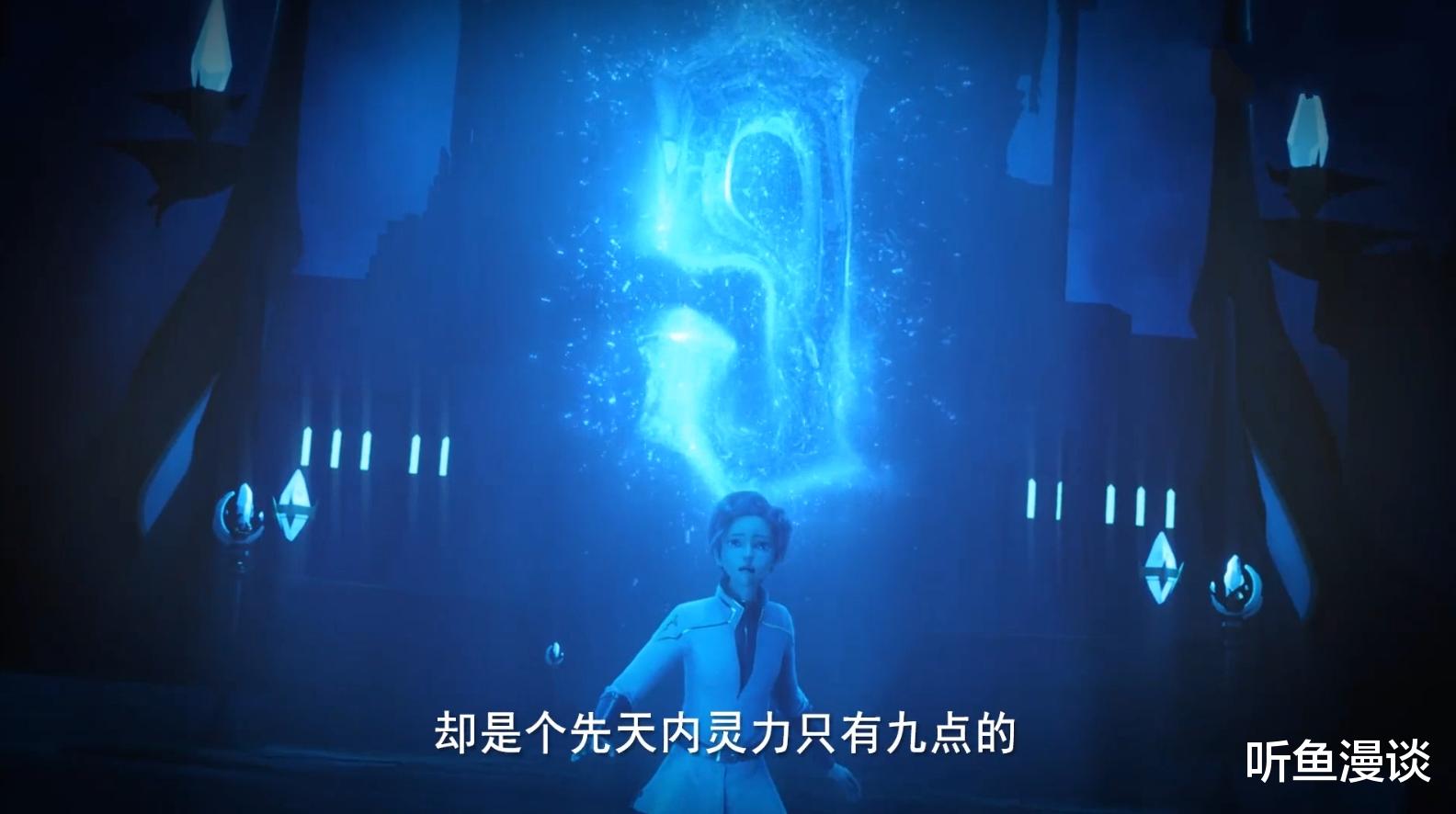 夜华|神印王座:为什么夜华那么讨厌有天赋的人?龙皓晨顺利拜师