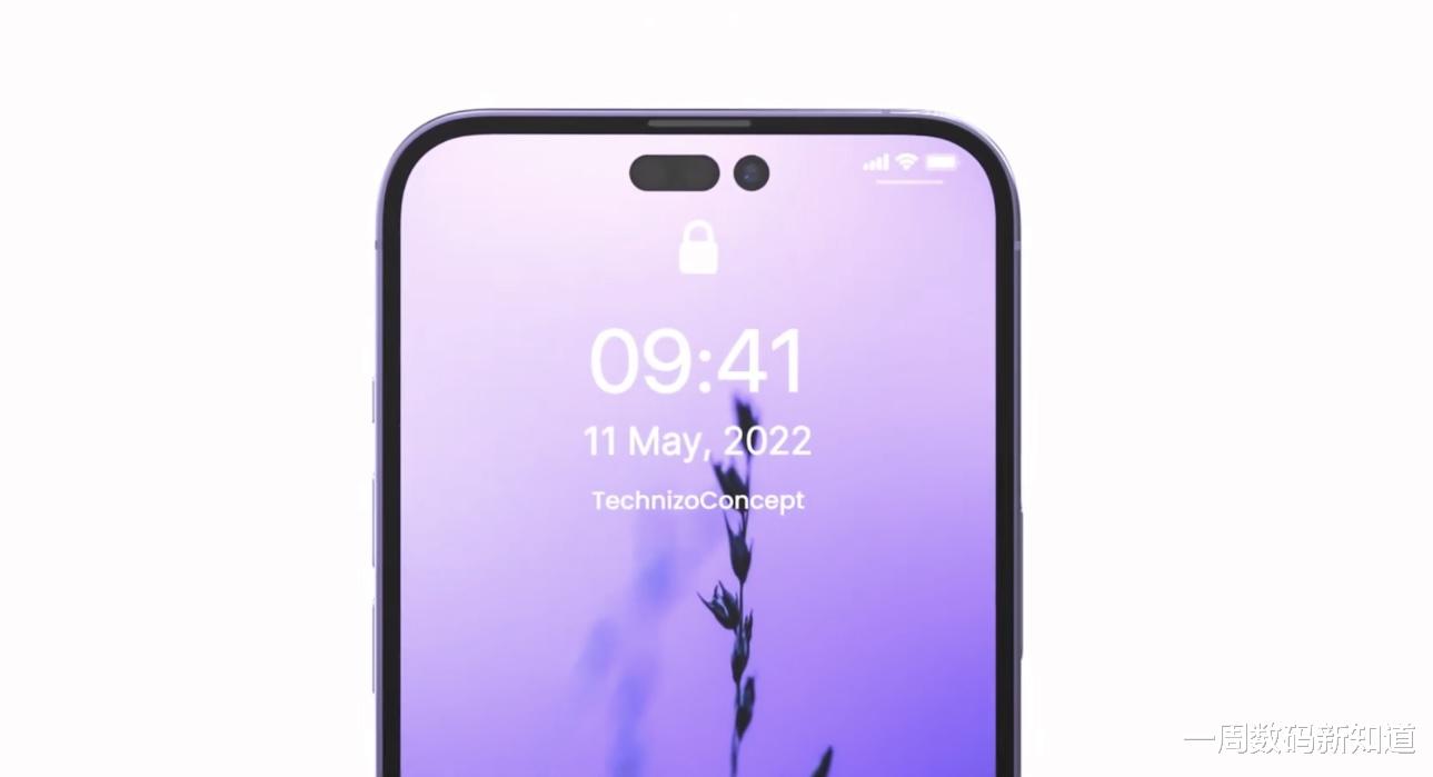 全面屏|iPhone14ProMax曝光：全面屏实现突破，硬件性能一骑绝尘