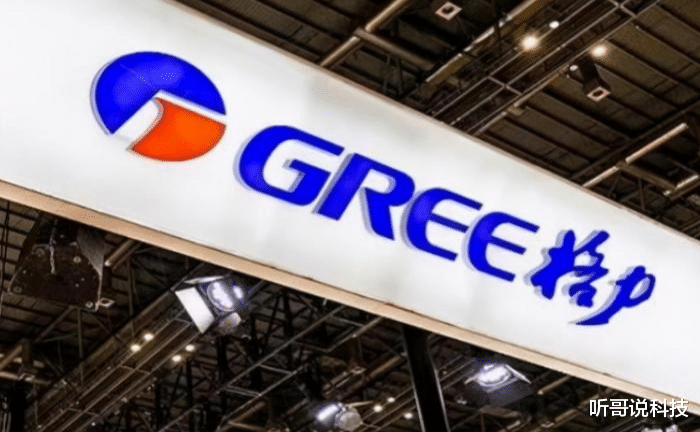 格力|空调行业重新洗牌：格力跌出前三，最大跨界黑马浮出水面！