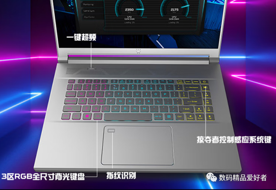 宏碁|更薄更时尚！宏碁掠夺者刀锋300SE是否值得选？