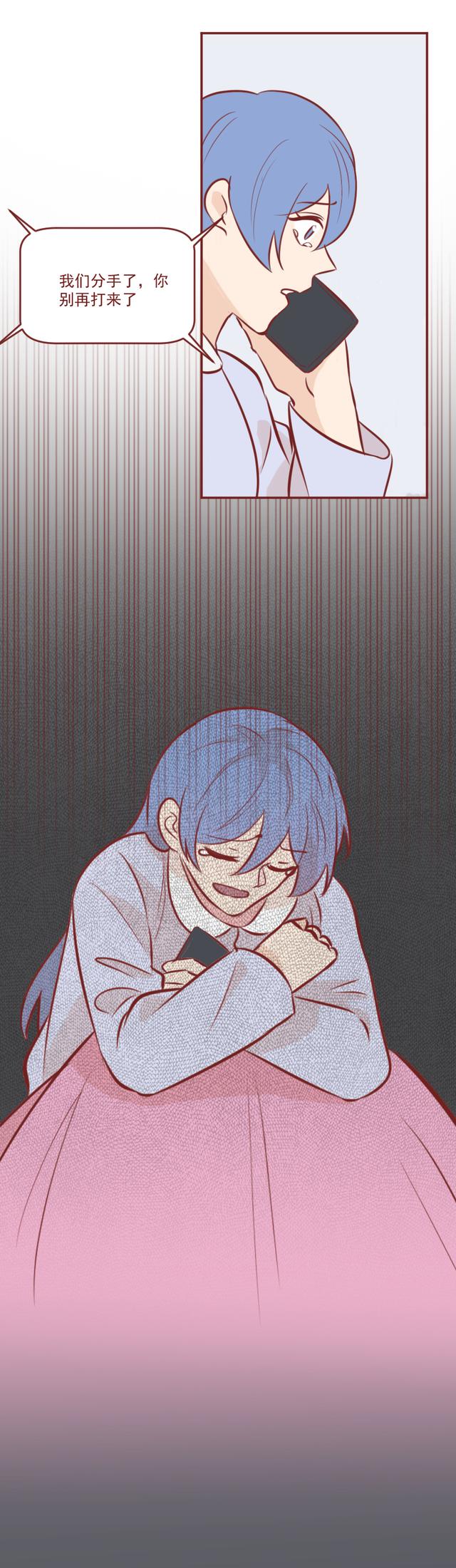 |从AJ球鞋到苹果手机，女生靠卖卵供养男朋友，结局太讽刺