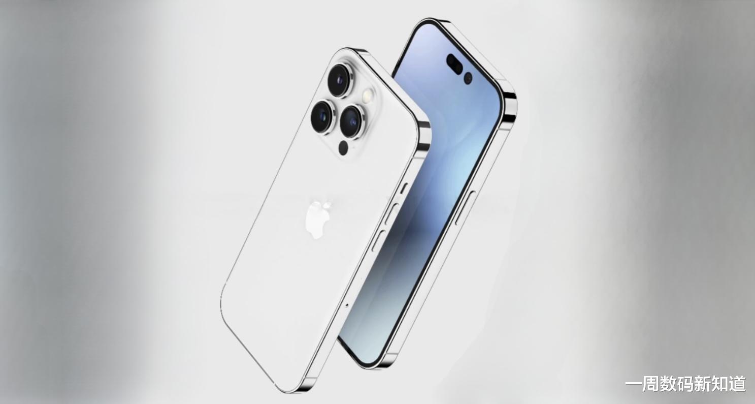 华为mate|iPhone 14Pro Max曝光：新芯片性能澎湃，新配色颜值拉满