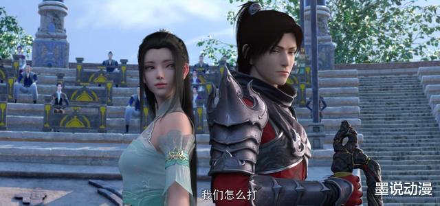 萧炎|斗破苍穹:陀舍古帝玉不惧异火,大混战开启,萧炎晋升六星大斗师