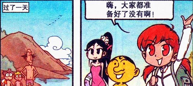 漫畫|俊男靚女“海中暢游”，既有女神相伴，又有魚娘作陪，奮豆爽翻了