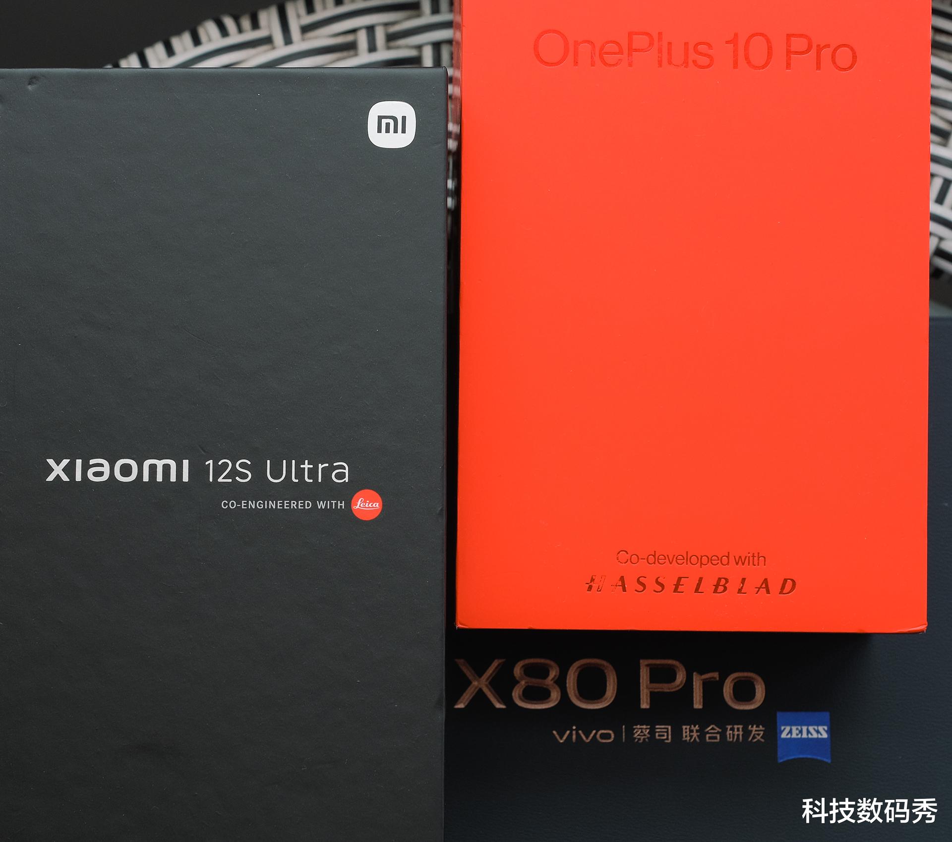 小米科技|小米徕卡、一加哈苏、vivo蔡司三大手机相机镜头PK,究竟谁最会拍