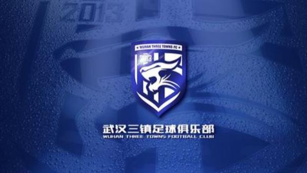 中超|武汉三镇队，成为中超最闪亮的星，但是要警惕枪打出头鸟