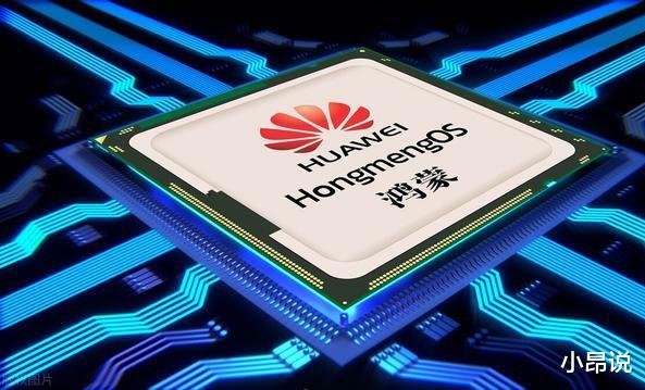 华为|国产操作系统那么多，为什么华为还要再研发一套？咋不推yun os呢？