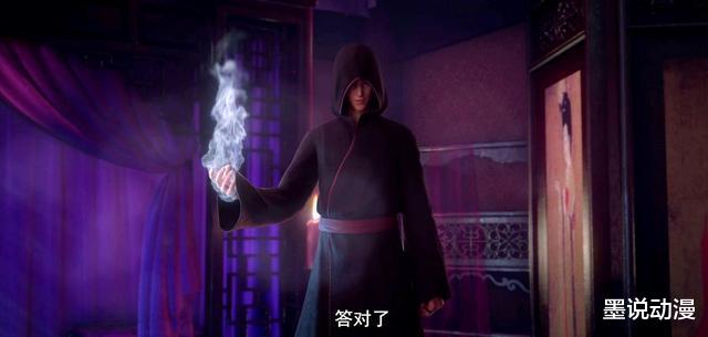 萧炎|斗破苍穹：萧薰儿新形象登场，柳席觊觎她，萧炎动杀心