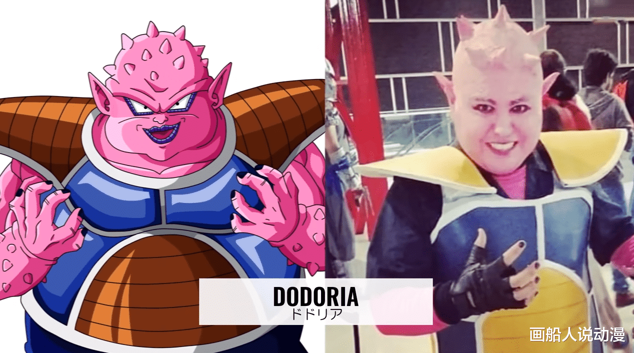 acgn漫评|泰国小哥又cos龙珠,这次真的超用心,吉连神还原,茶神躺笑裂了