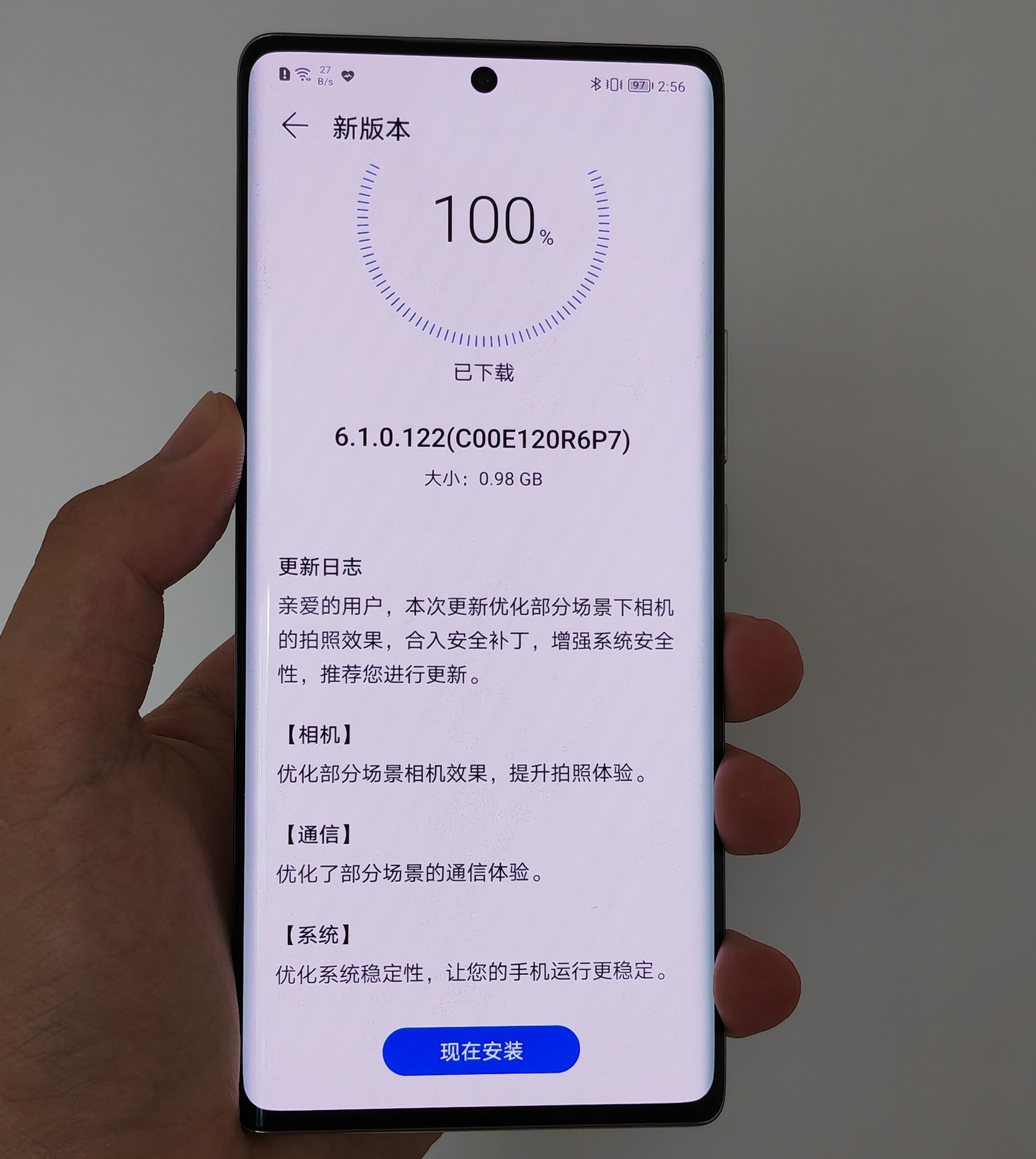ColorOS|新老机型全面适配！OPPO A36迎来ColorOS 12正式版系统更新