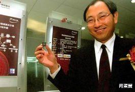 倪光南|国士无双，虽败犹荣的倪光南院士