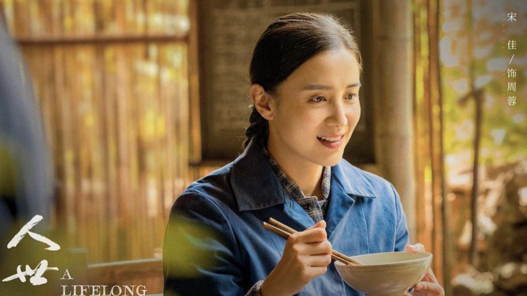 周楠|深扒《人世间》，10件缺德事儿，让我看透人心险恶