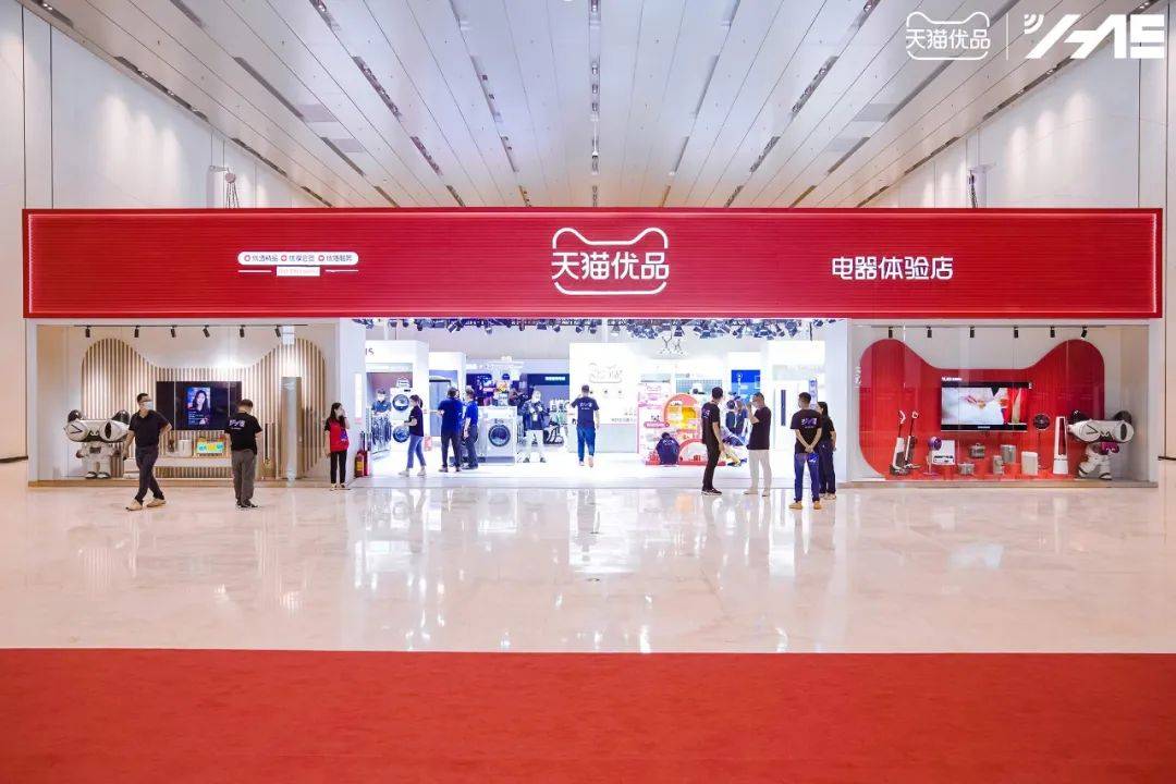 天猫|从单一家电到厨房场景 天猫优品“理想厨房”实现一站筑家