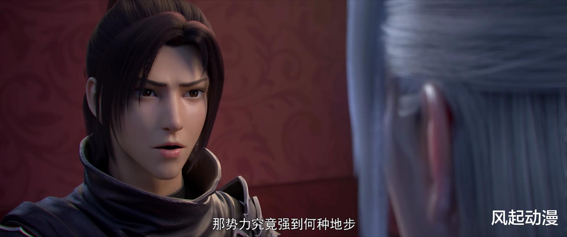 萧炎|斗破苍穹:美杜莎何时放下对萧炎的杀心?带着女儿回到星陨阁