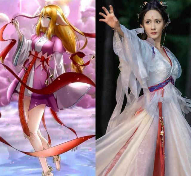 爆破|涂山红红成影楼小姐?真人版定妆太绝,狐妖动画官方转发被爆破