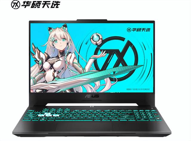 游戏本|618性价比游戏本推荐，最高优惠直降千元