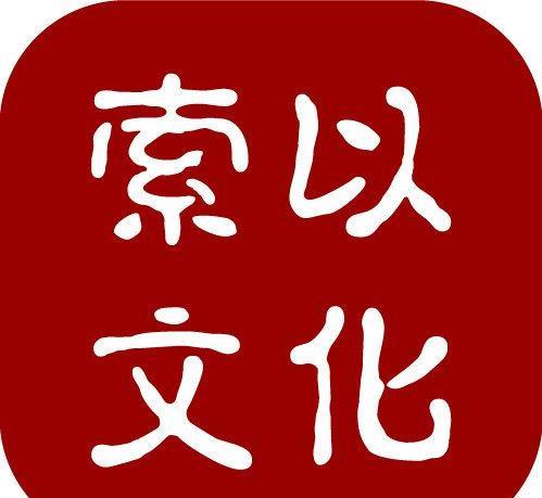 金牌县令|《两不疑》动画第二季备案24集;《金牌县令》第一季动画备案40集