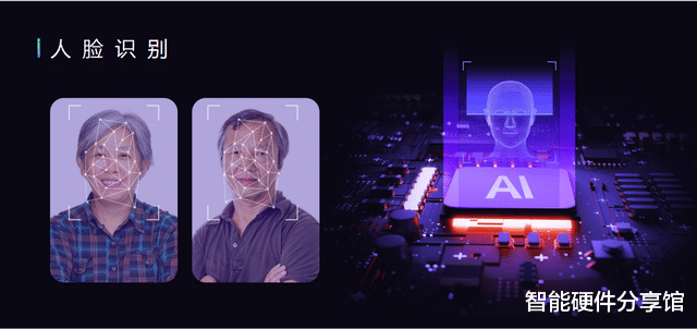 智能锁|萤石发布两款智能锁新品,3D人脸识别技术或引领行业潮流