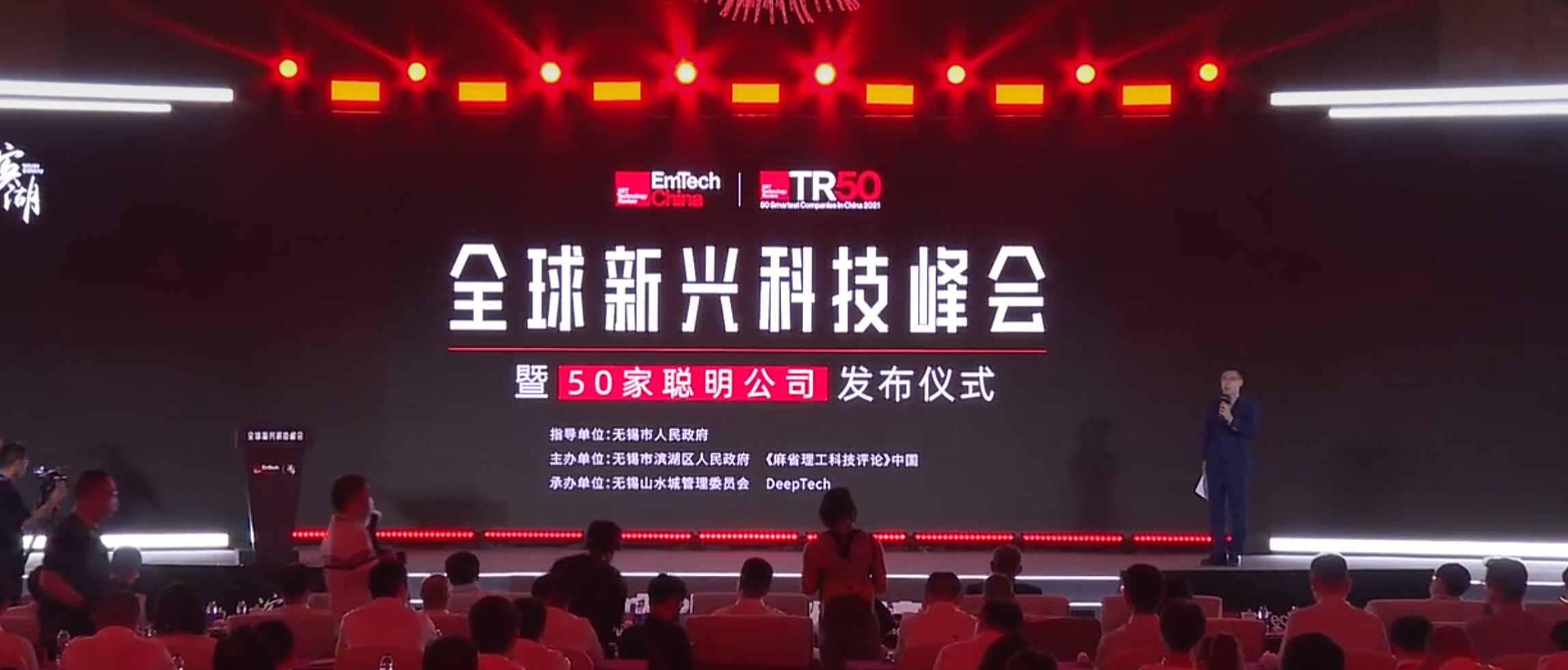 智能手机|又上榜了!OPPO凭借自研芯片,成功入围《麻省理工科技评论》TR50