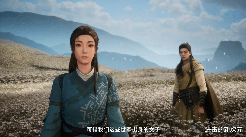 龍珠|凡人修仙傳動畫迎來大制作，巧倩想和韓立私奔，衛娘宋蒙回到前線