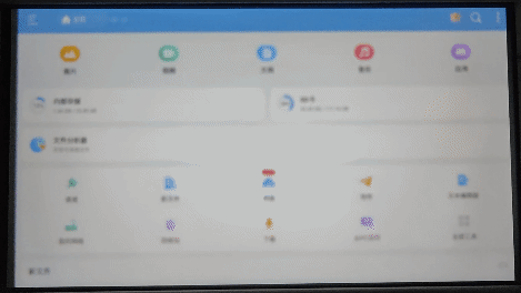 投影仪|居家看片好物，画音双绝的知麻Z1投影仪测评