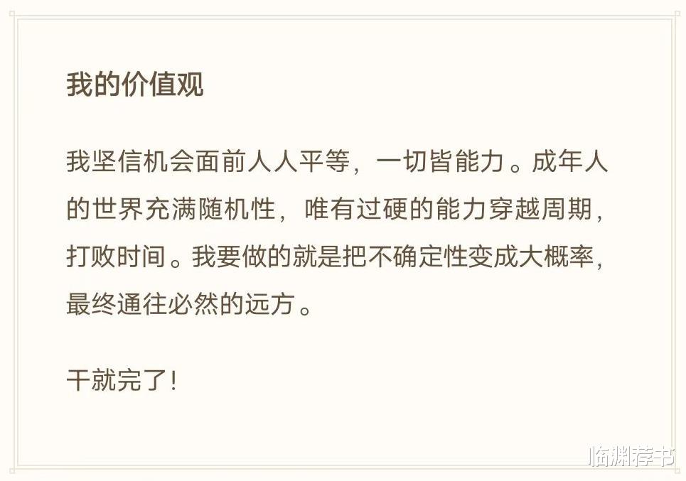 docker|容器技术课:系统学习Docker 践行DevOps理念