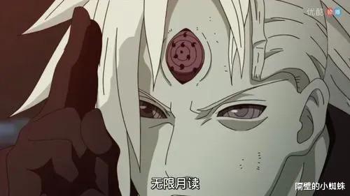 原神|火影：佐助的“六勾玉轮回眼”是最弱的吗？