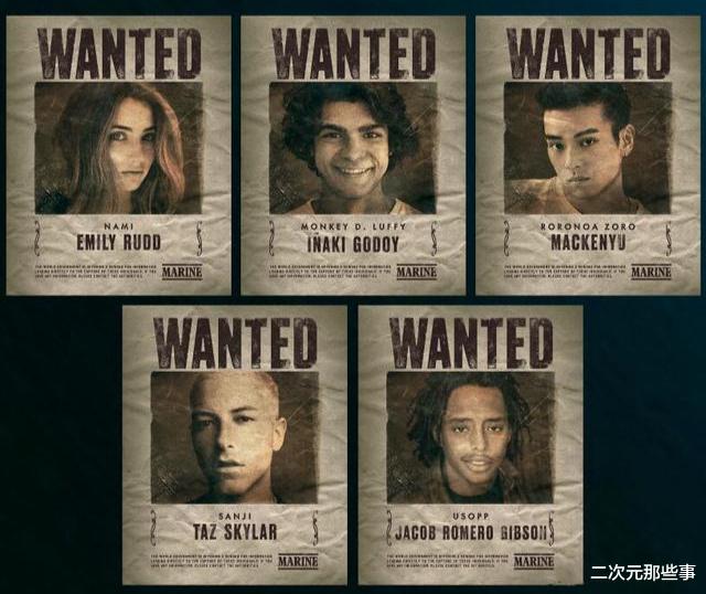 鹰眼|《海贼王》真人剧官宣新的演员阵容,鹰眼很帅,诺琪高有点违和