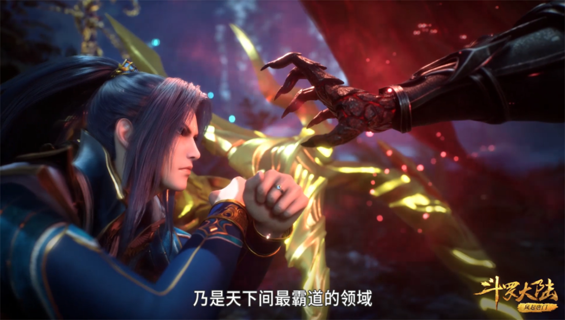 |杀戮之王真实身份揭晓,唐三收获两件宝物,小舞获得神位资格