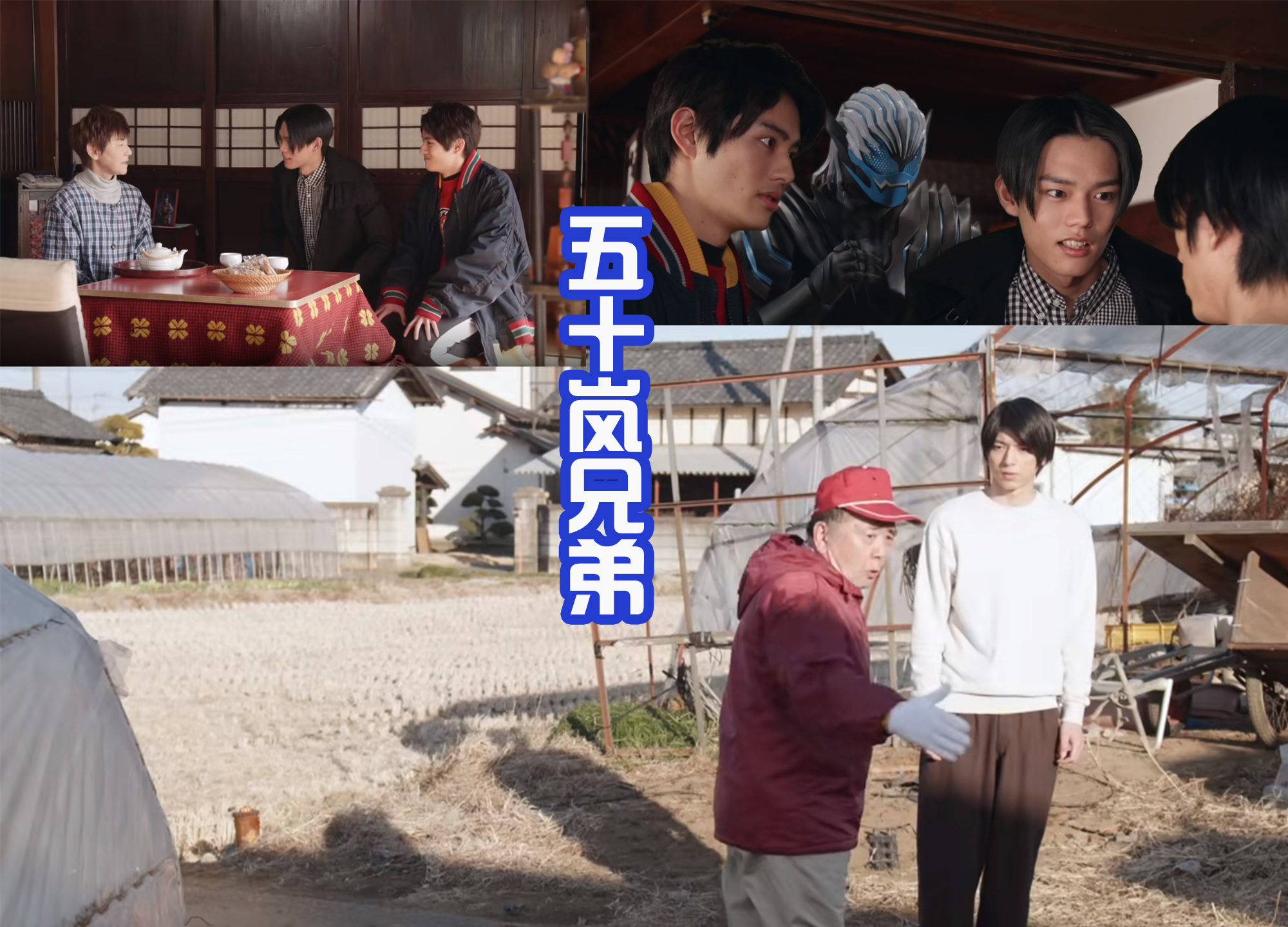 acgn漫评|门田假装失忆，为了安慰母亲还去相亲，但他真的能忘记战斗吗？