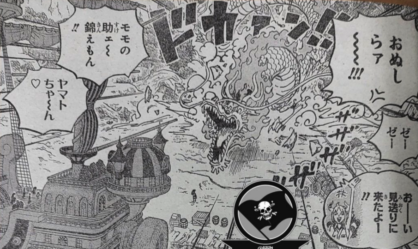 路飛|海賊王1057話：路飛展現四皇本色，桃之助哭成淚人，和之國篇落幕